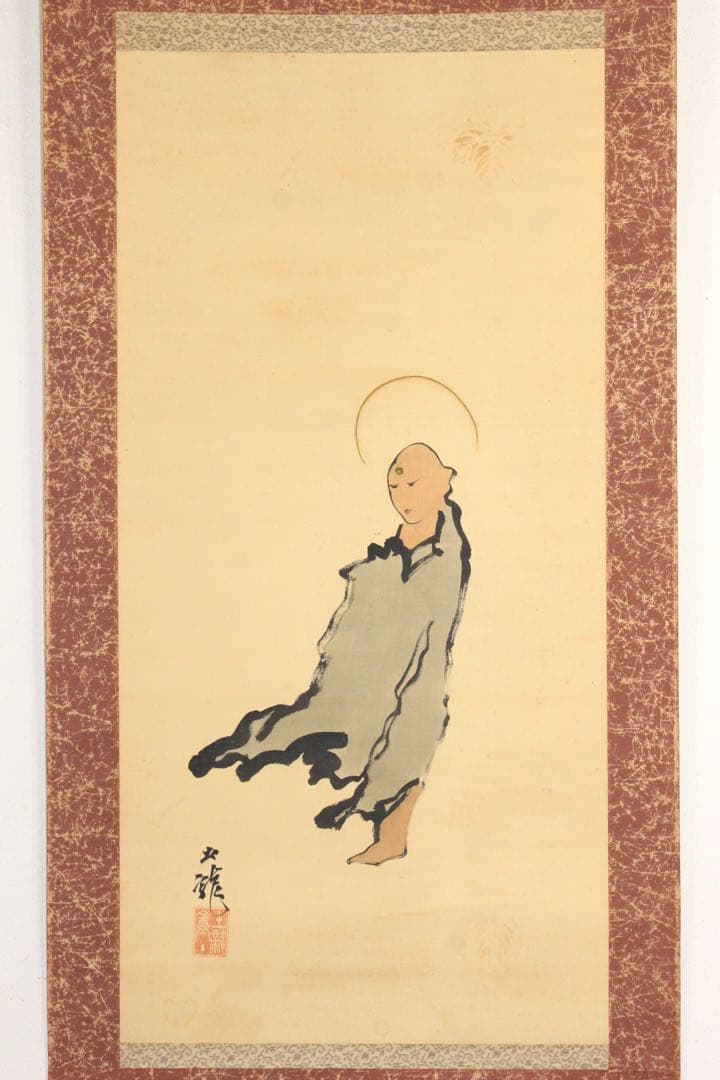 No5915 掛軸　在印　土龍　出山釈迦図　着色　絹本　仏教美術　仏画　送料無料