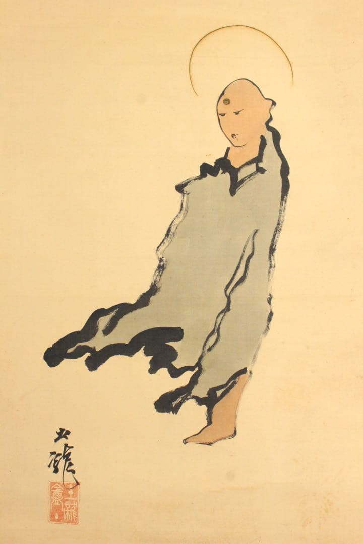 No5915 掛軸　在印　土龍　出山釈迦図　着色　絹本　仏教美術　仏画　送料無料