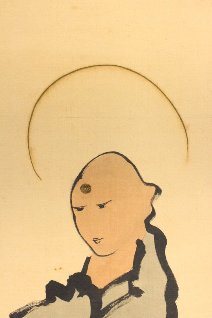 No5915 掛軸　在印　土龍　出山釈迦図　着色　絹本　仏教美術　仏画　送料無料