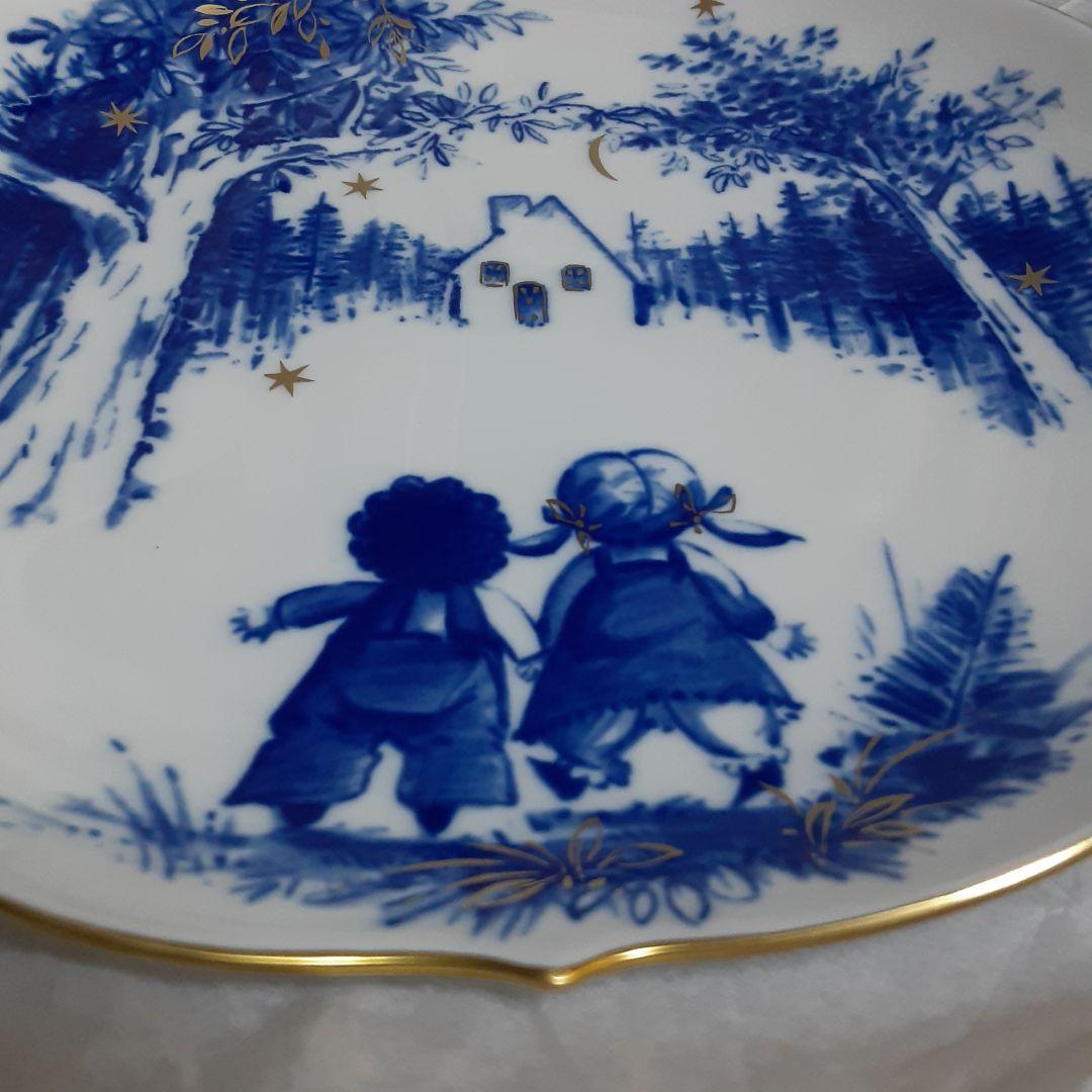 【Meissen】マイセン メモリアルプレート ヘンゼルとグレーテル