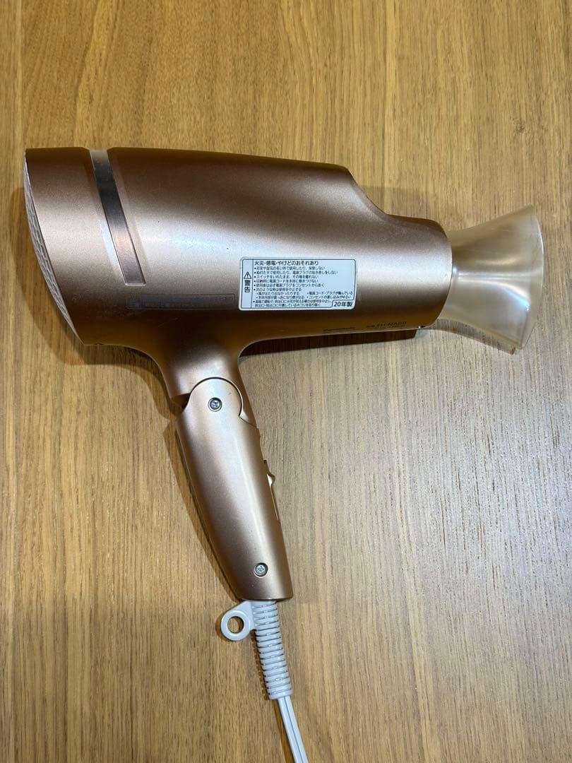 Panasonic EH-NA0B ヘアドライヤー ピンクゴールド 1200W