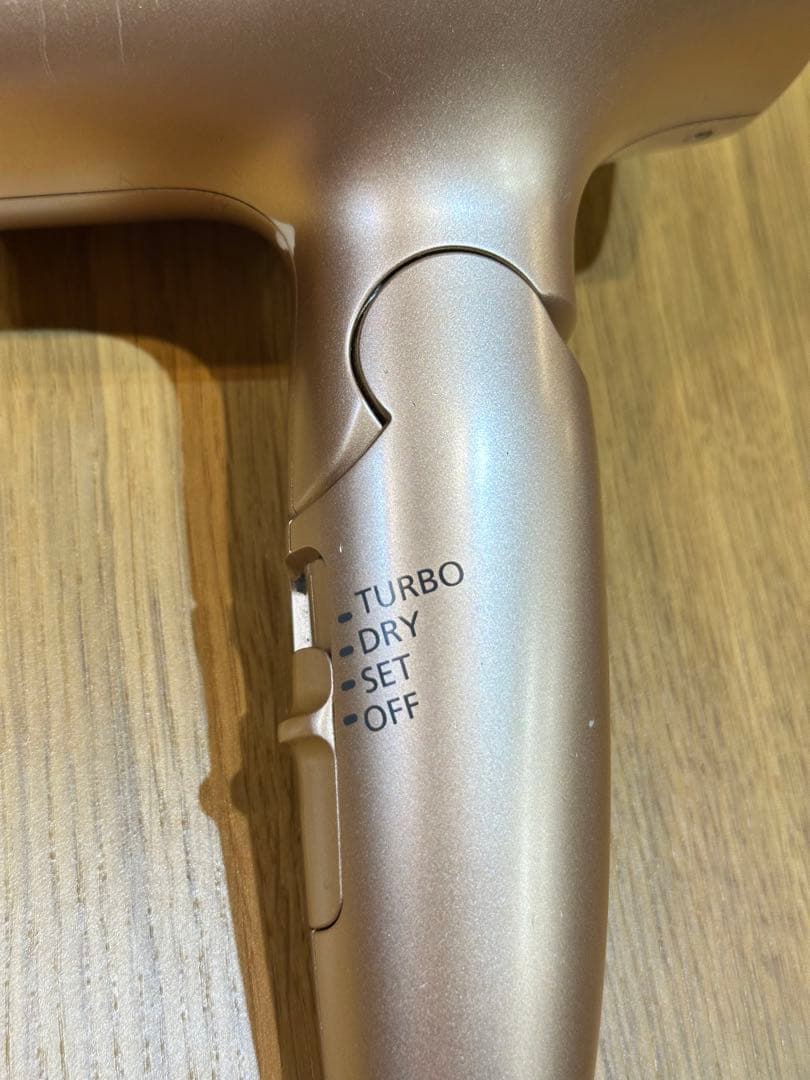 Panasonic EH-NA0B ヘアドライヤー ピンクゴールド 1200W