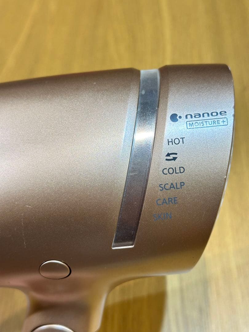 Panasonic EH-NA0B ヘアドライヤー ピンクゴールド 1200W