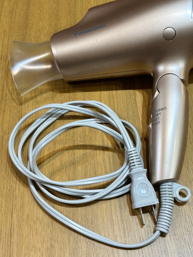 Panasonic EH-NA0B ヘアドライヤー ピンクゴールド 1200W