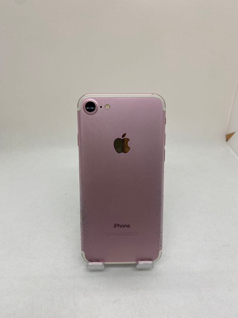 Iphone 7 128GB Sim フリー　45668