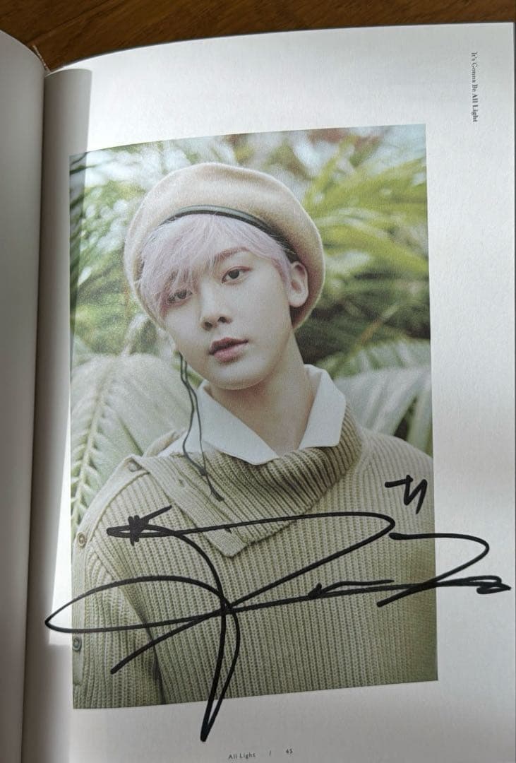 【直筆サイン入り】ASTRO All Light アルバム《希少廃盤品》￼