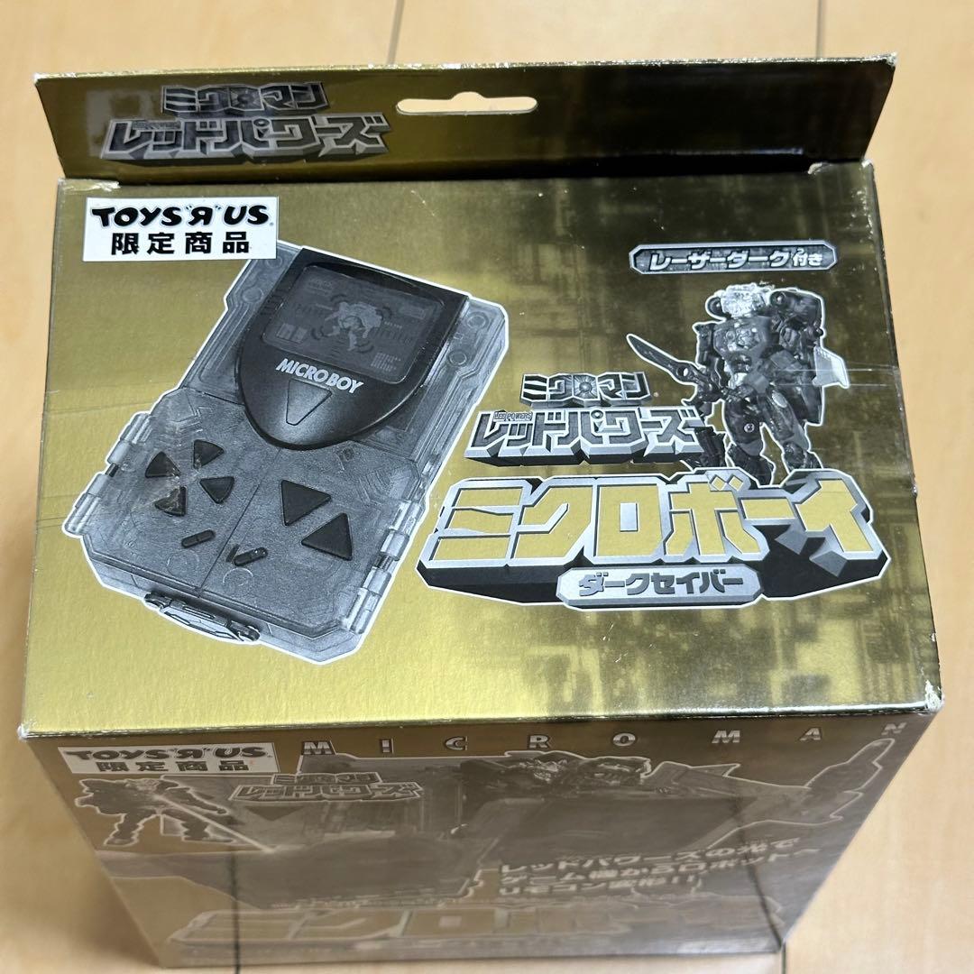 [G5144]未開封　ミクロマン　レッドパワーズ　ミクロボーイ　ダークセイバー