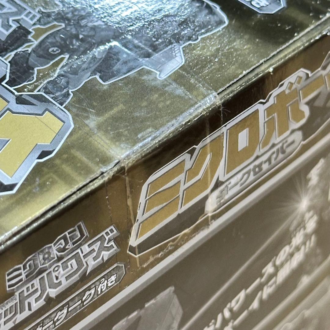 [G5144]未開封　ミクロマン　レッドパワーズ　ミクロボーイ　ダークセイバー