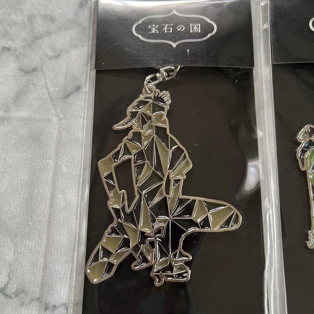 宝石の国　ステンドグラス風キーホルダー　フォスフォフィライト　アンタークチサイト