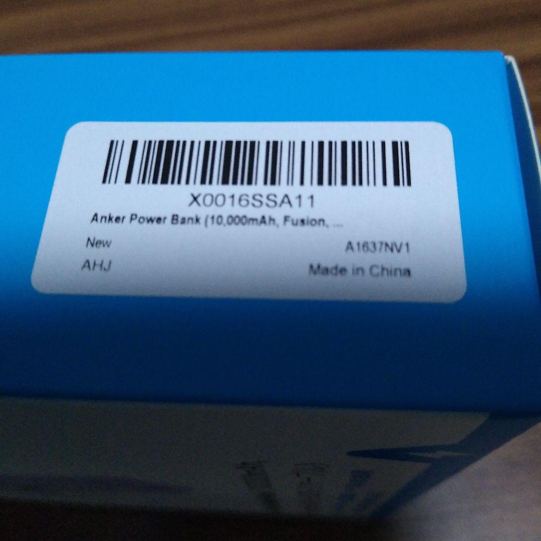 AnkerアンカーPower Bank 10000mAh USB-C 新品未開封