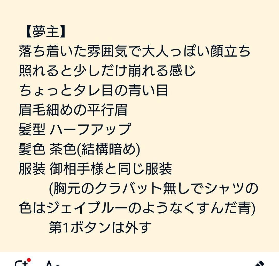 さんぷる(購入しないでください)