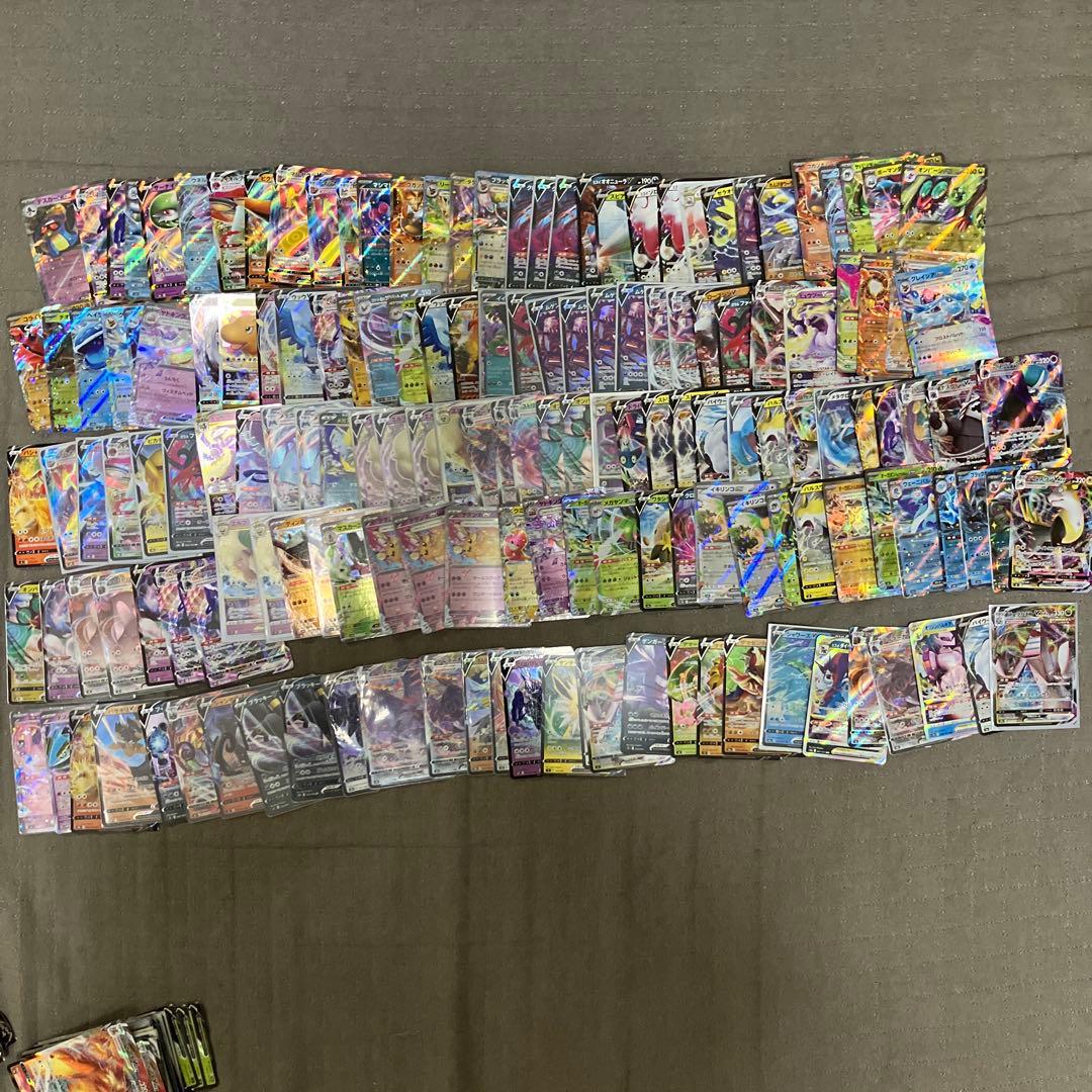 ポケカ v vmax vstar EXまとめ売り 約290枚