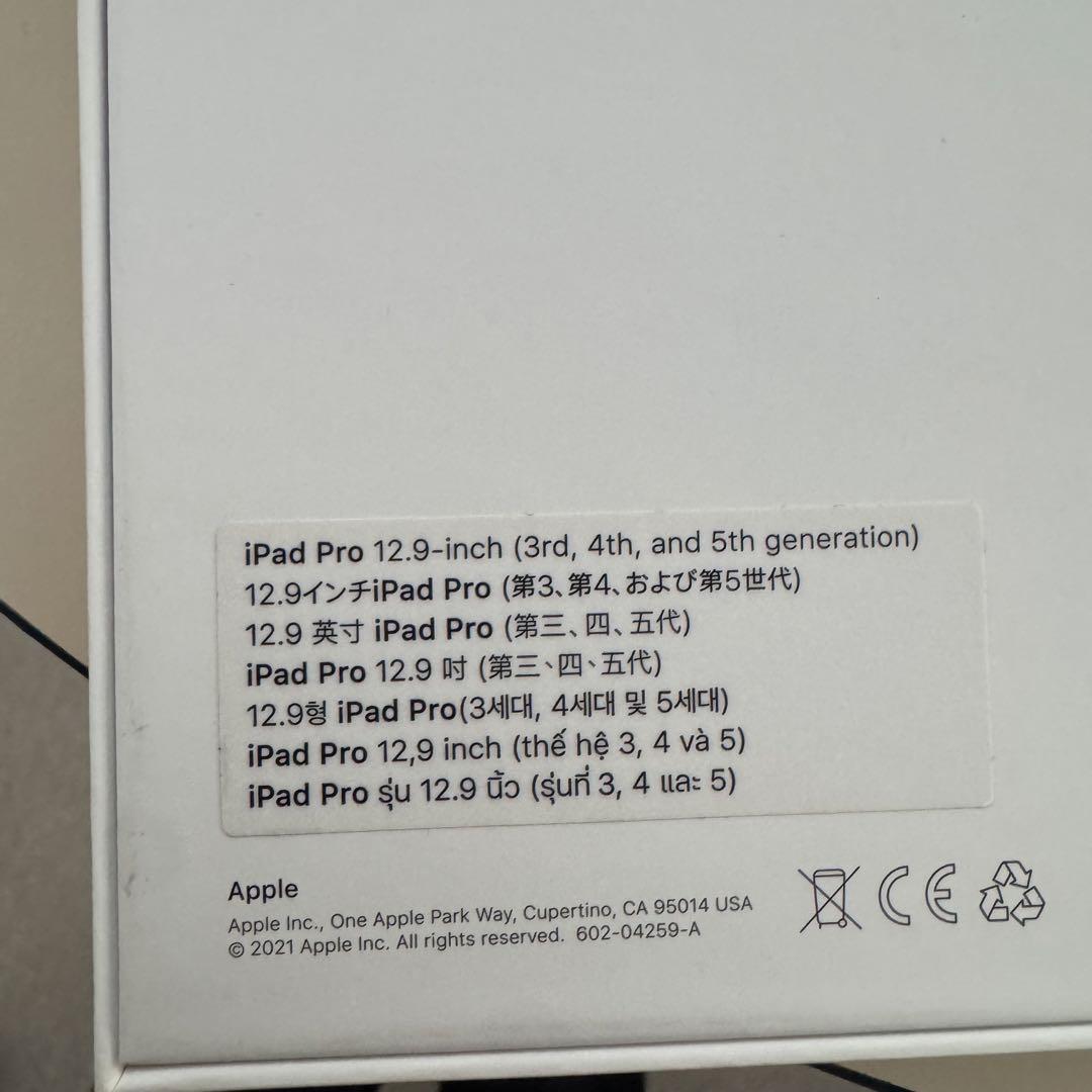 キーボード magic keyboard