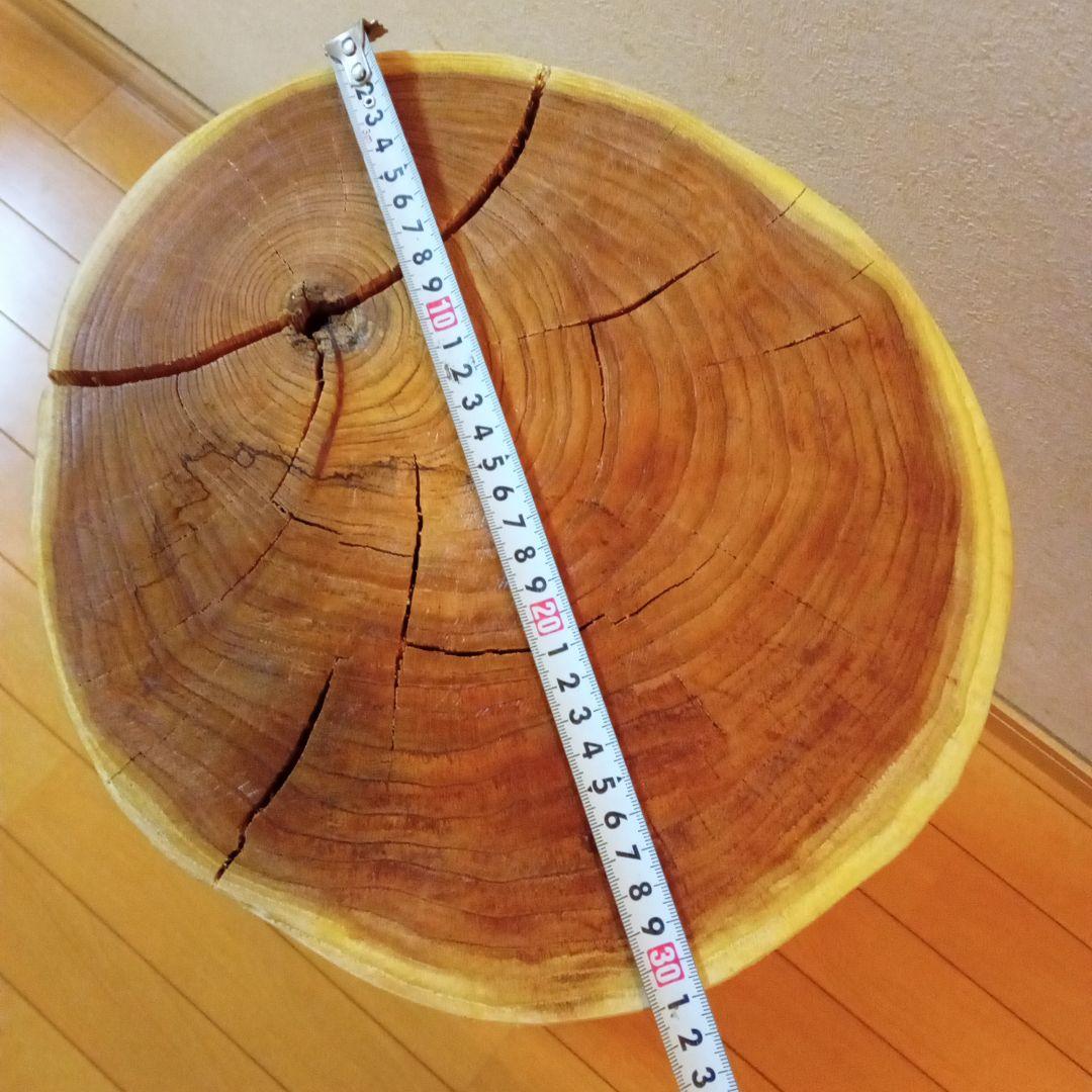 【特大】 【ニス】 栴檀　スツール