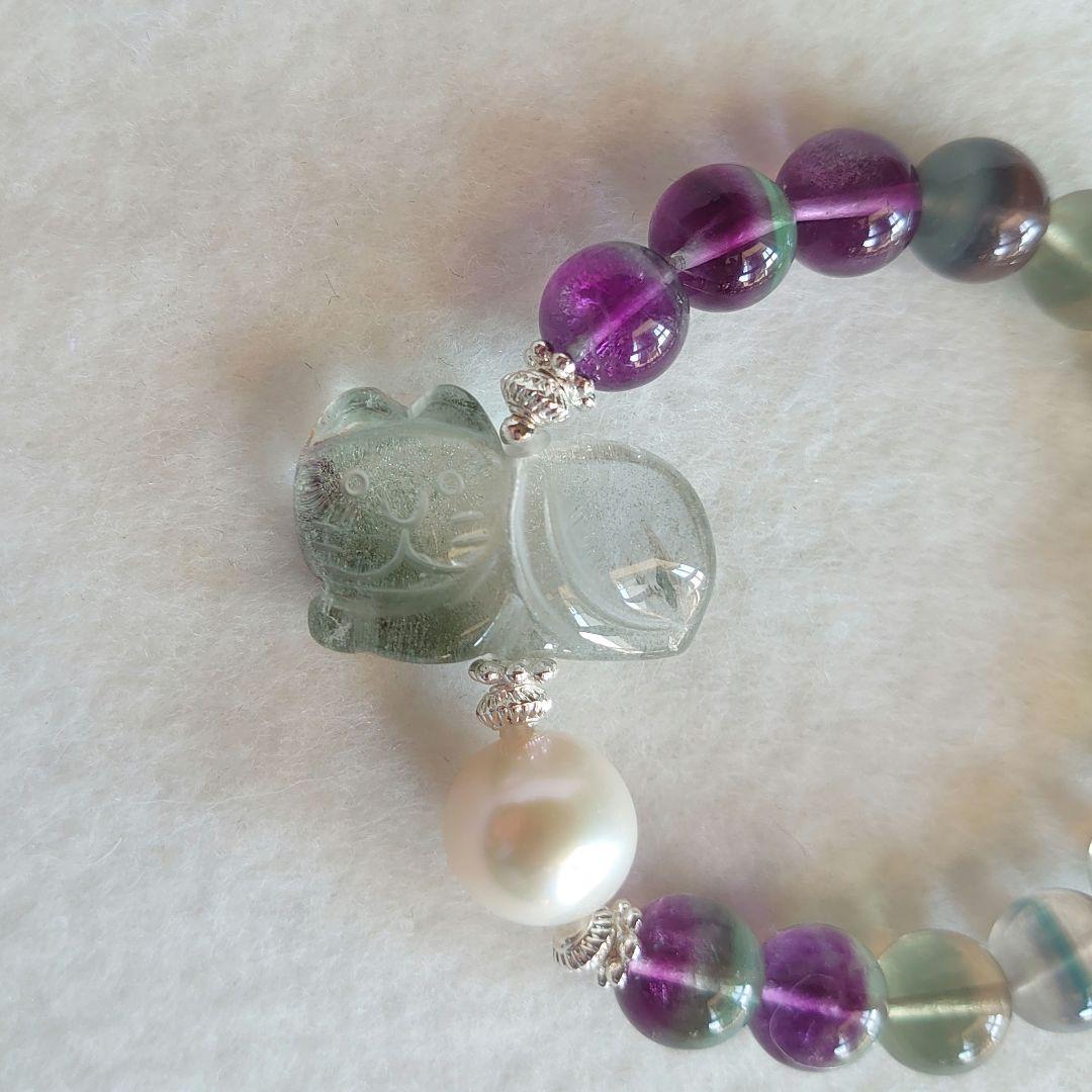 ガーデンクォーツネコ、フローライト、淡水パール天然石ブレス　素敵な逸品