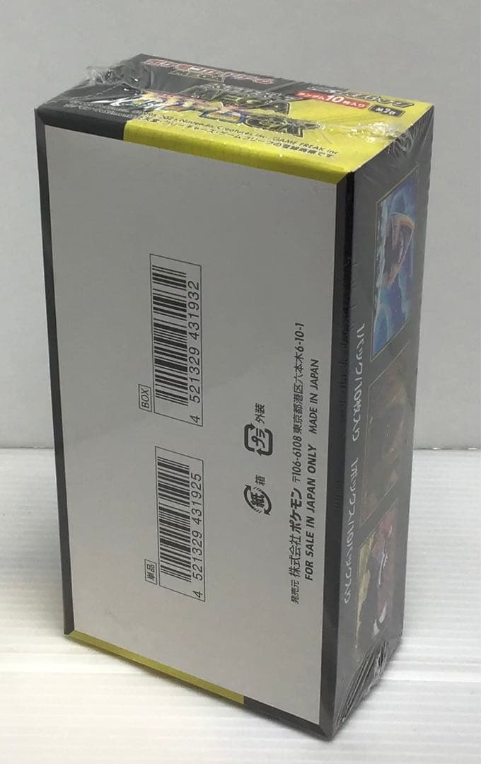 【新品未開封品】ポケモンカードMEGA ドリームex シュリンク付①BOX❶
