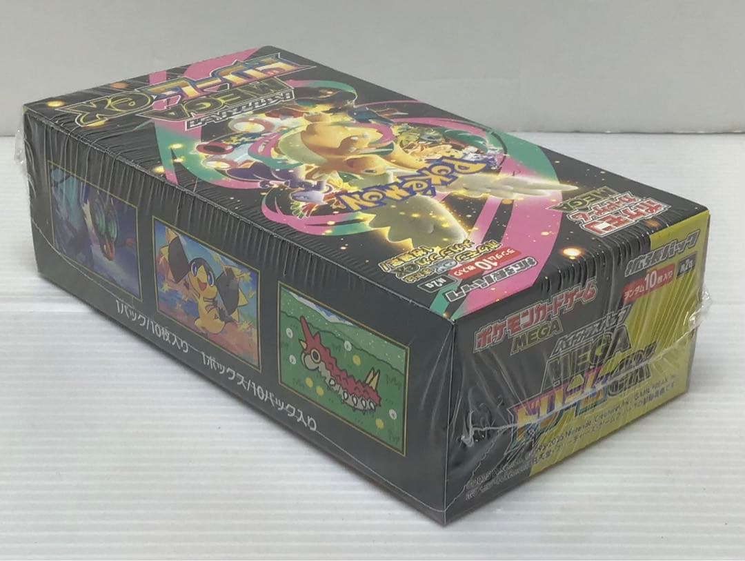【新品未開封品】ポケモンカードMEGA ドリームex シュリンク付①BOX❶