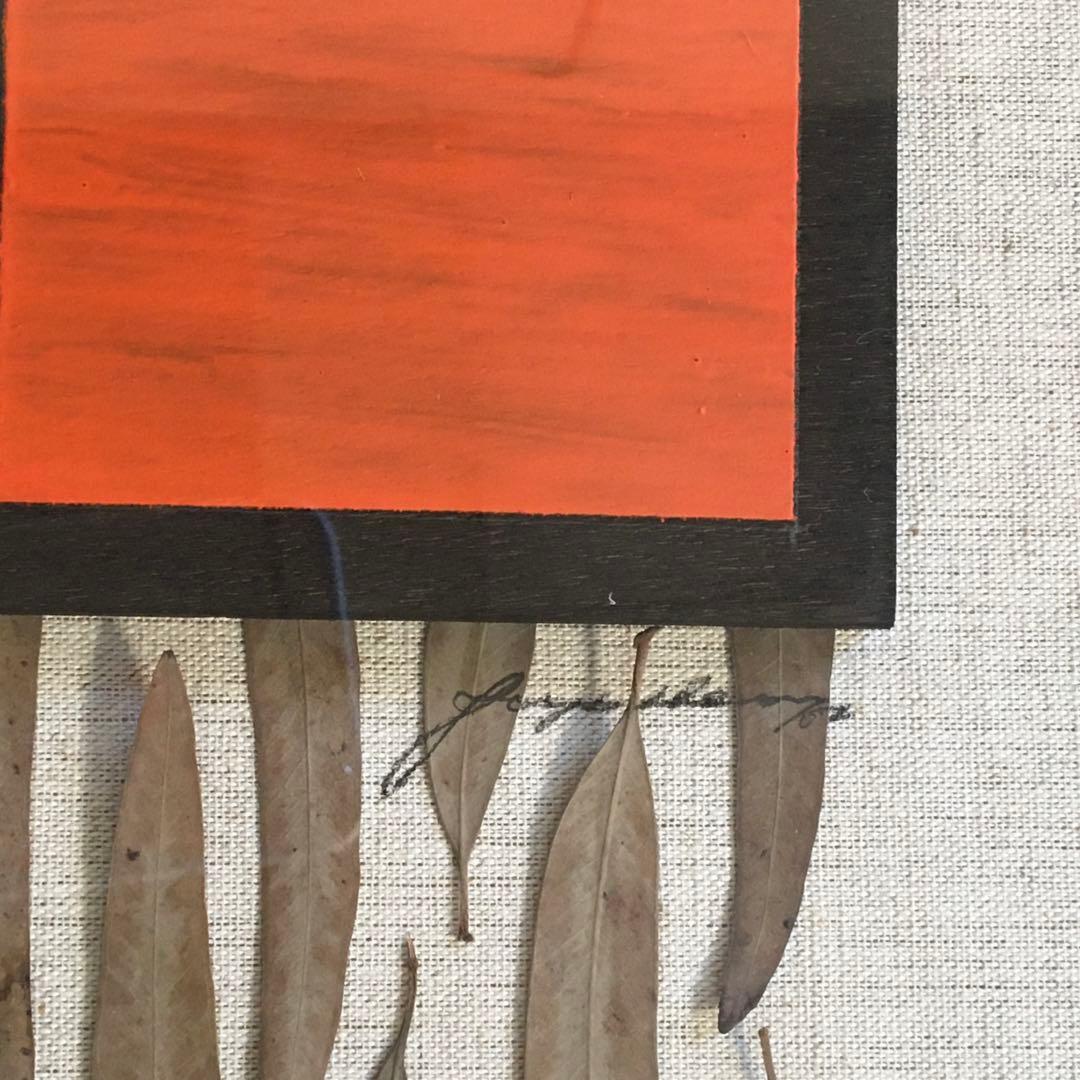 朱四角　額縁　インテリアアート