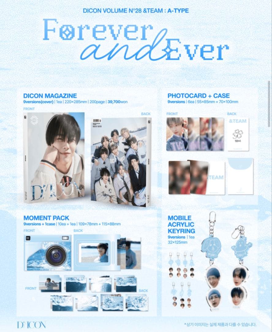 ＆team DICON 写真集　K ケイ