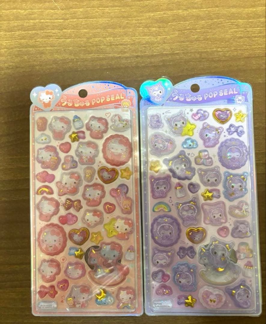 正規品✨うるちゅるサンリオベビー♡ポチャッコ　プリン　キティ　クロミ　日焼け7枚