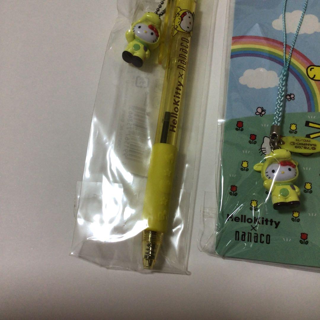 ハローキティ　✖️ nanaco ストラップ　ボールペン(黄色)