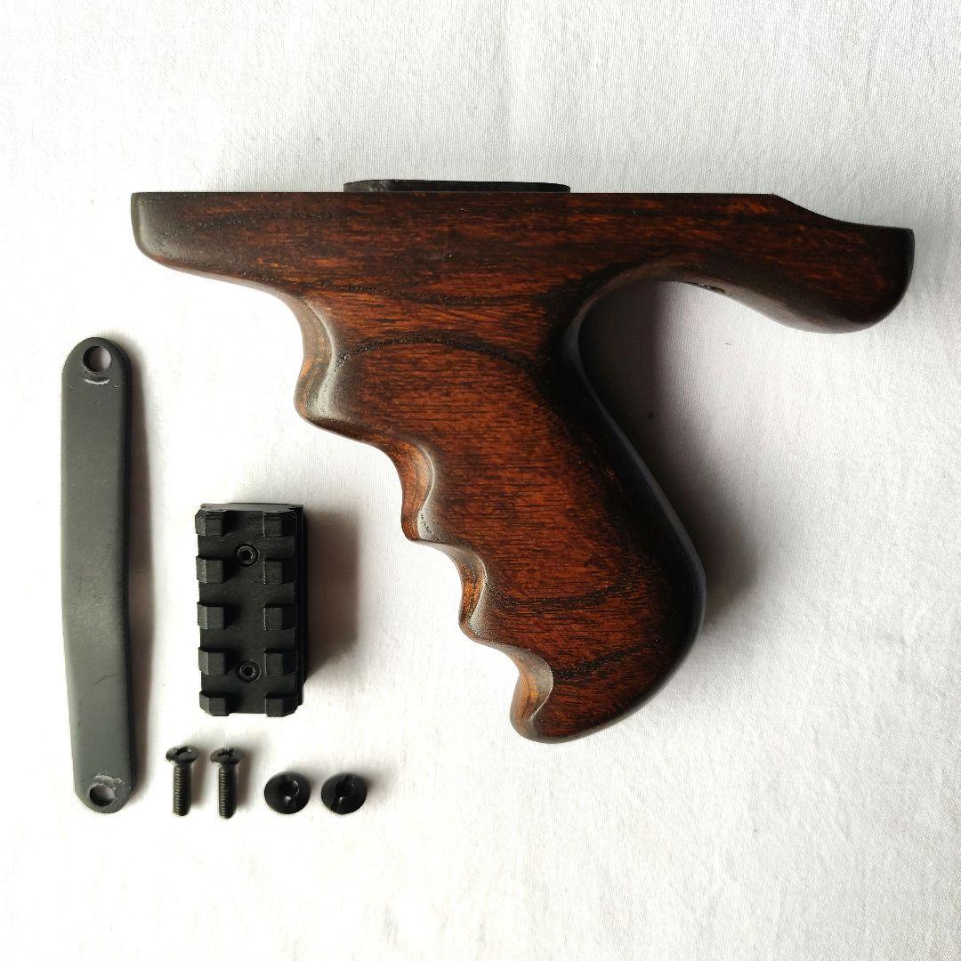 PPSh-41 フォアグリップ 20mmレール