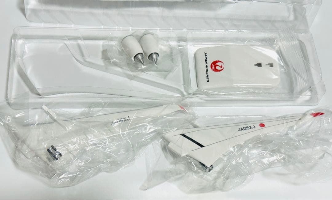 エアバス A350-900 日本航空 1/200 JALUX JA05XJ