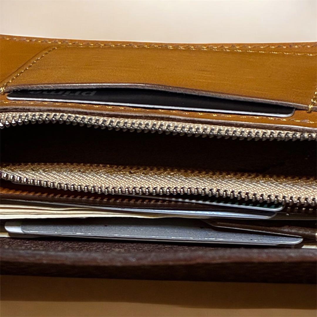 トラッカーウォレット　313