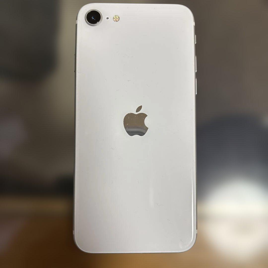 Apple iPhone SE 第2世代 ホワイト 本体 64GB ケース付き