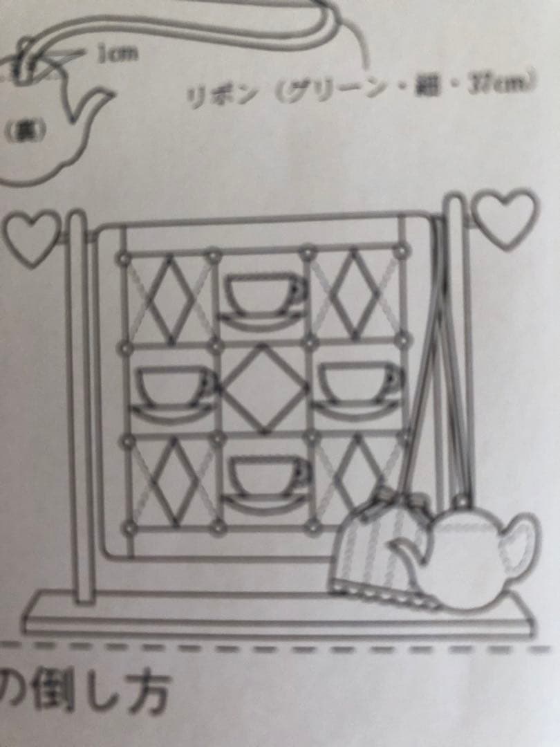 こまちさま専用　カントリーミニキルト木製スタンド付キット5種類セット