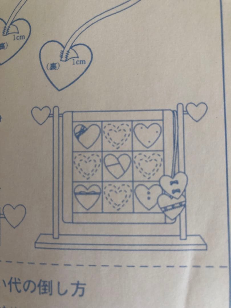 こまちさま専用　カントリーミニキルト木製スタンド付キット5種類セット