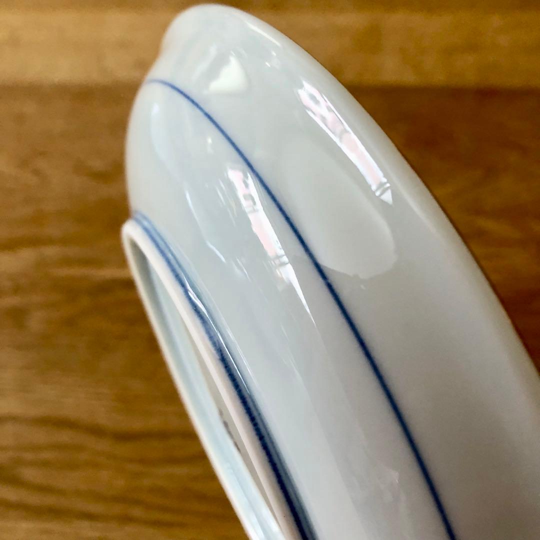 値下げ【未使用】波佐見焼 洸琳窯 染付 山水唐草 皿 18cm 和皿