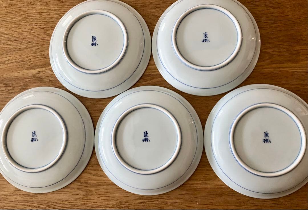 値下げ【未使用】波佐見焼 洸琳窯 染付 山水唐草 皿 18cm 和皿