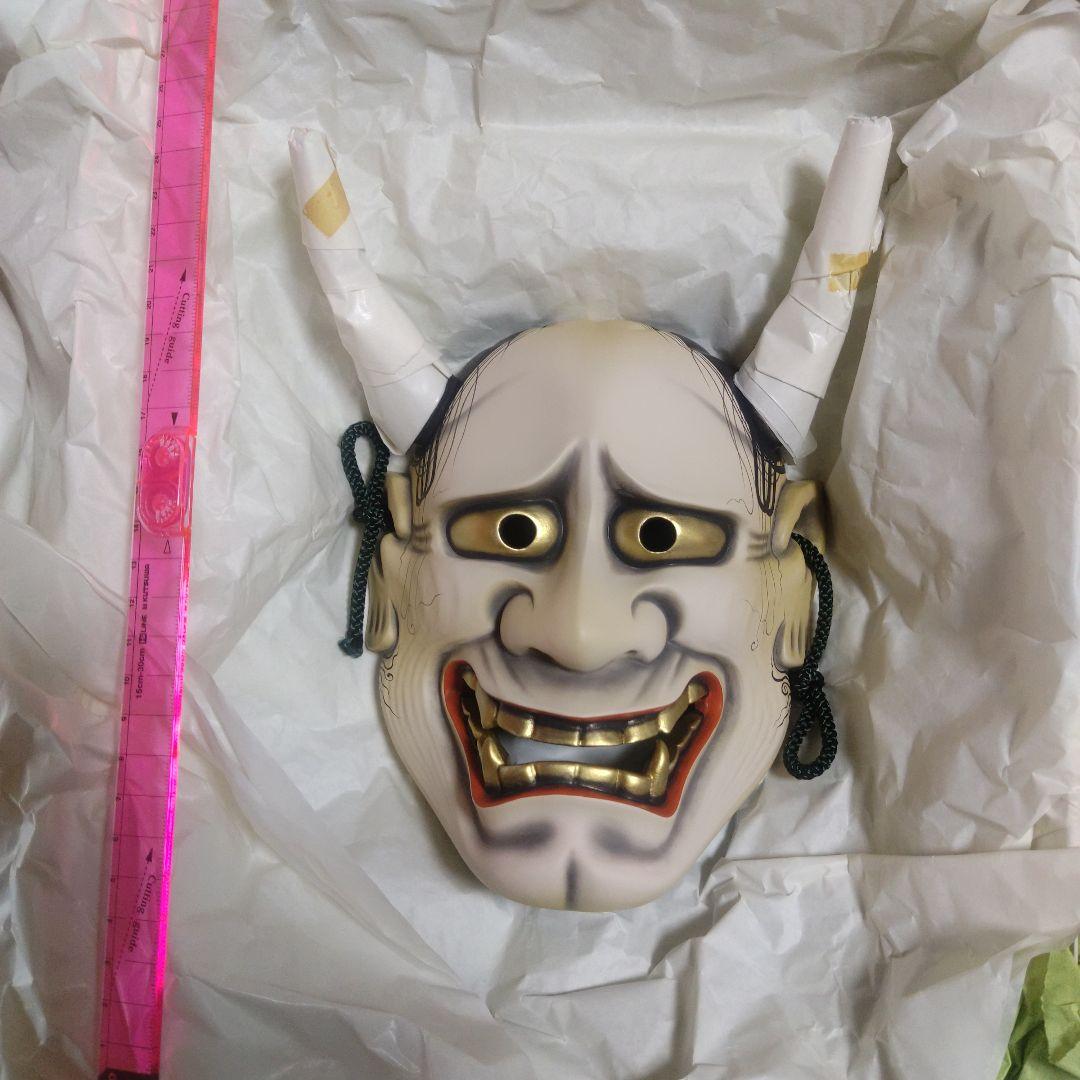 新品未使用　箱入り　般若のお面