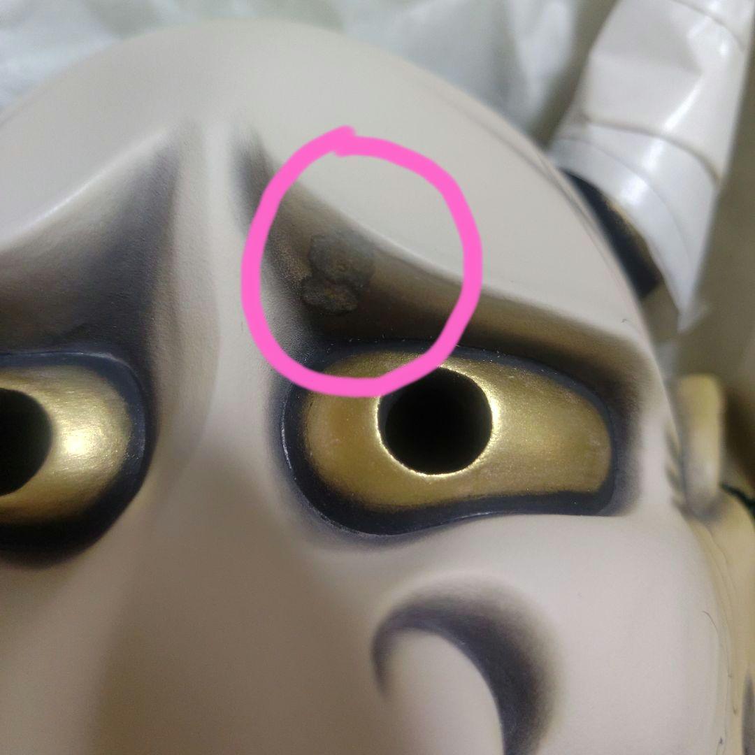 新品未使用　箱入り　般若のお面