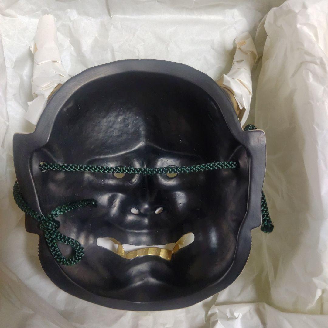 新品未使用　箱入り　般若のお面