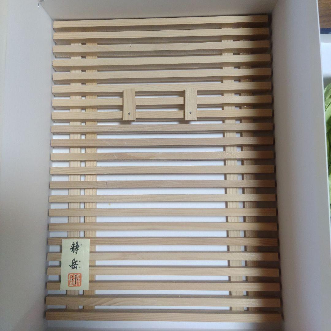 新品未使用　箱入り　般若のお面