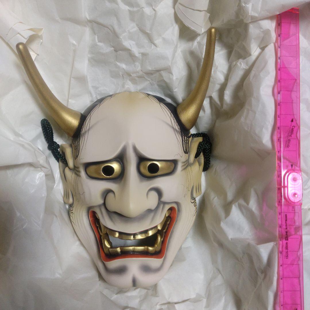 新品未使用　箱入り　般若のお面
