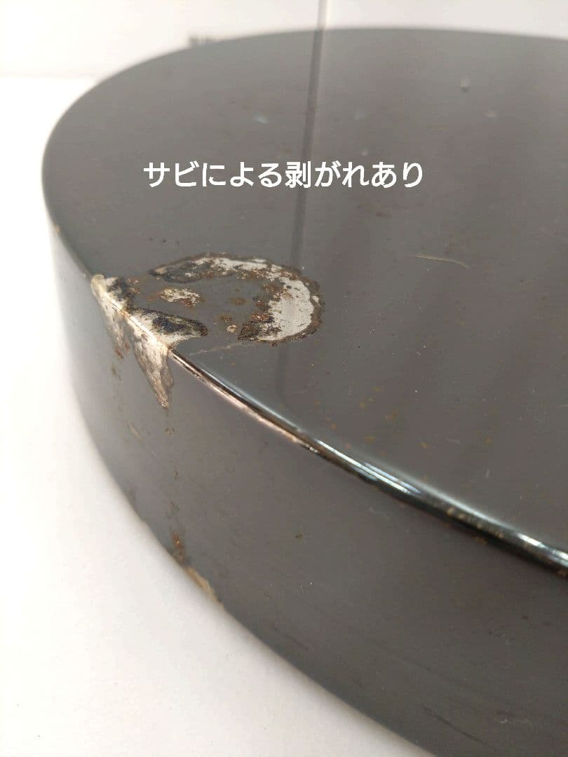 modaencasa モーダエンカーサ フランゼン ラウンジミニフロアライト