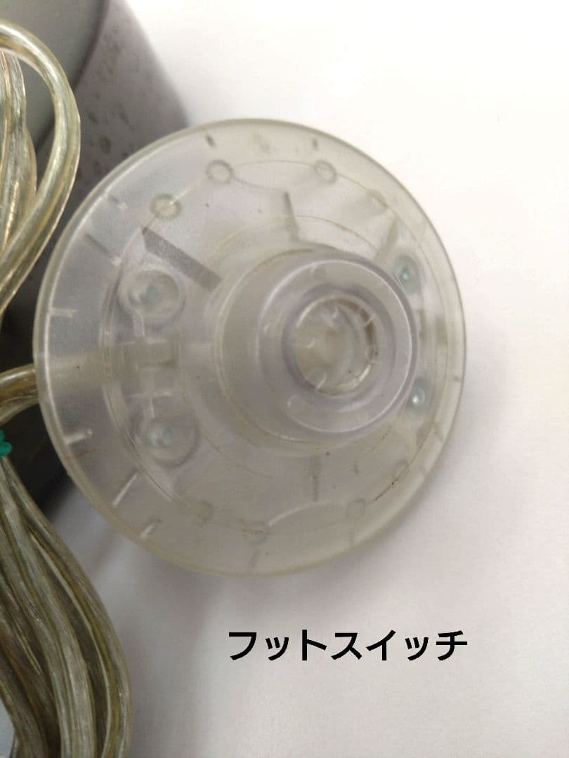 modaencasa モーダエンカーサ フランゼン ラウンジミニフロアライト