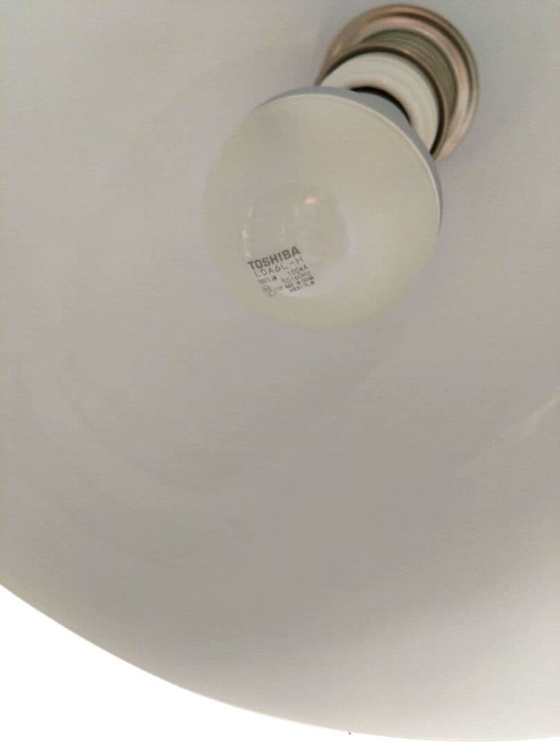 modaencasa モーダエンカーサ フランゼン ラウンジミニフロアライト