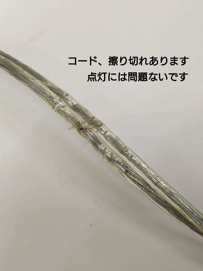 modaencasa モーダエンカーサ フランゼン ラウンジミニフロアライト