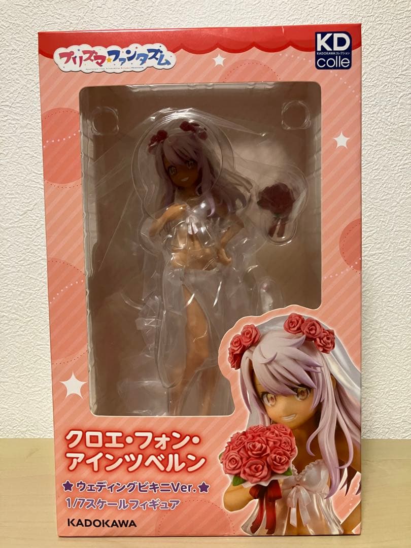 【国内正規品】 イリヤ　クロエ　美遊　ウェディングビキニVer. フィギュア