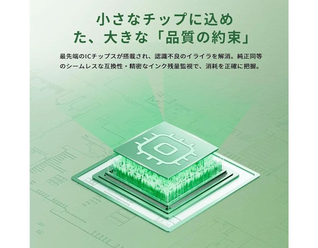 4色+1本追加 Brother TN299XLトナーカートリッジ 大容量セット