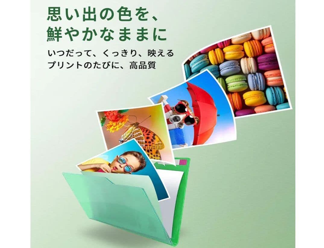 4色+1本追加 Brother TN299XLトナーカートリッジ 大容量セット