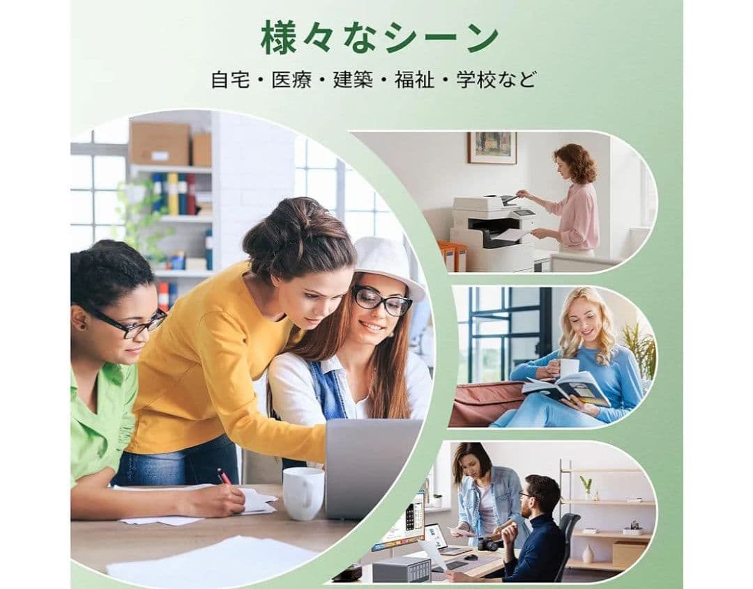 4色+1本追加 Brother TN299XLトナーカートリッジ 大容量セット