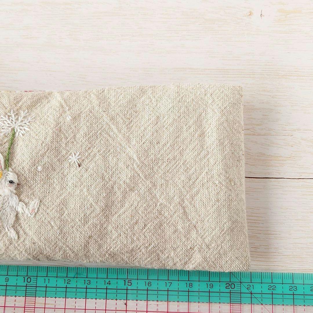 手刺繍入あずき/小豆のアイピロー【うさこと綿毛】