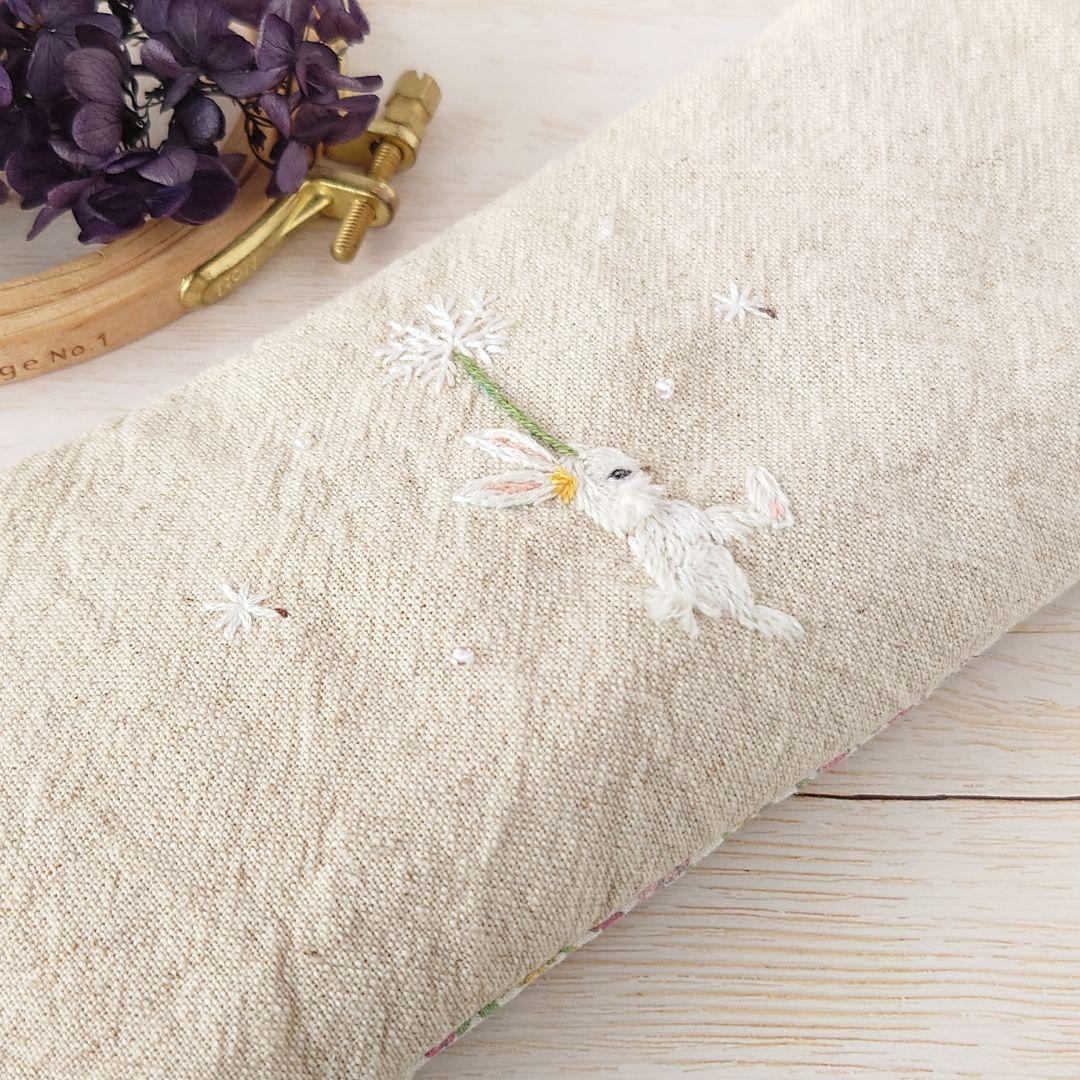 手刺繍入あずき/小豆のアイピロー【うさこと綿毛】