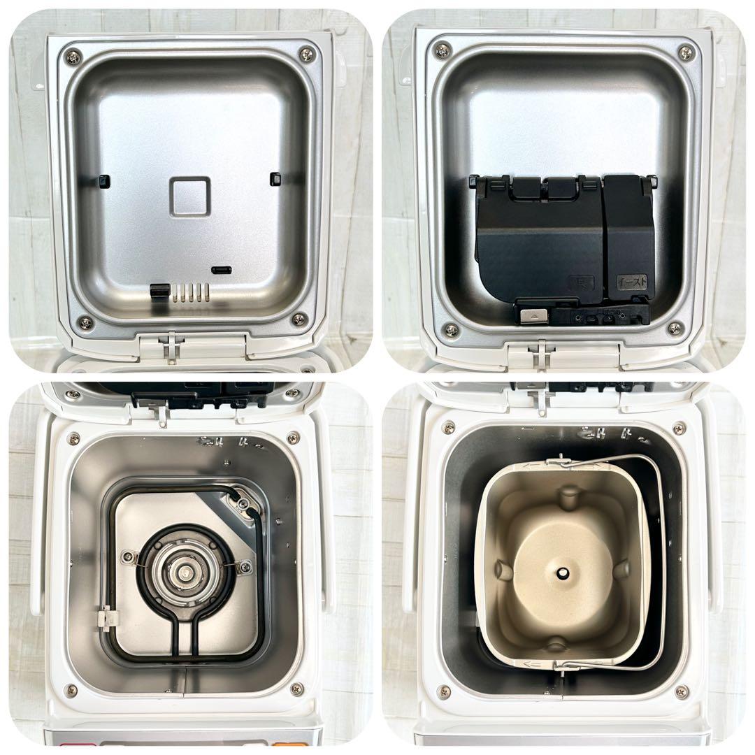 象印　ホームベーカリー　BB-ST10型【取扱説明書、レシピ本】