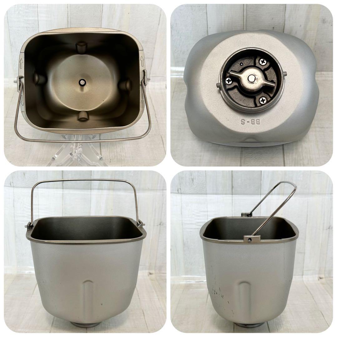 象印　ホームベーカリー　BB-ST10型【取扱説明書、レシピ本】